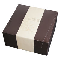 ヤマニパッケージ ギフト箱 パケットクルールM 茶/紺 20-779BN 1ケース(100個(50個×2))（直送品）