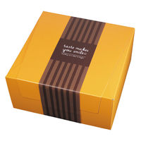 ヤマニパッケージ ギフト箱 パケットクルールM オレンジ/緑 20-779OG 1ケース(100個(50個×2))（直送品）