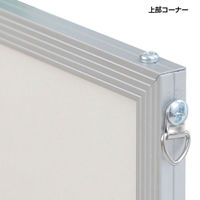 友屋 アルミフレーム エコイレパネ A2 シルバー 20931*** 1ケース(12個)（直送品）