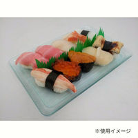ニシキ 寿司容器 かずさ(特小)エメラルドグリーン 2222701650 1ケース(240個(20個×12))（直送品）