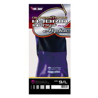 川西工業 ゴム手袋 2314 耐油ハイブリッドアルファ 1双組 LL 1ケース(120個)（直送品）