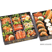 ニシキ オードブル容器 飛鳥(1尺)本体 扇 2360304550 1ケース(20個(5個×4))（直送品）