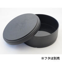 ニシキ 弁当容器 新わっぱめし(14)本体 黒 2395140600 1ケース(180個(10個×18))（直送品）