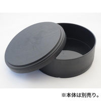 ニシキ 新わっぱめし(14)フタ 黒 2400140600 1ケース(180個(10個×18))（直送品）