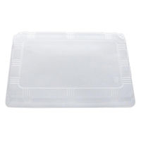 ニシキ 瀬戸内(中)OPS蓋 2675808050 1ケース(100個(10個×10))（直送品）