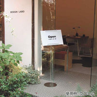 友屋 フロアースタンド マルチパネルスタンド (B3、A3用) ブラック 30857BLK 1ケース(1個)（直送品）