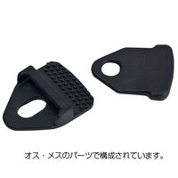 友屋 イベント用品 ワンタッチハトメコーナー 黒 4ケ入 32548BLK 1ケース(1個)（直送品）