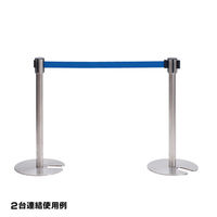 友屋 売場備品 ベルトパーティションSUS-3青H80cm要組立 33886BLU 1ケース(1個)（直送品）