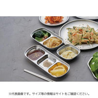 トーダイ 皿 MK 18-8 薬味皿 CP-01 375CP001 1ケース(1個)（直送品）