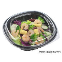 エフピコ スープ容器 B&H19-19(53)本体 エコ 黒 40101920 1ケース(400個(50個×8))（直送品）