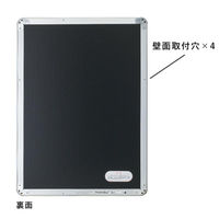 友屋 売場備品 PG-32R B1 シルバー(SM)屋内仕様 42164B1S 1ケース(1個)（直送品）