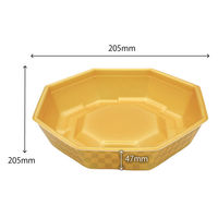 エフピコ 弁当容器 SU-八角20-47P(V) 本体 市松金 43628020 1ケース(600個(50個×12))（直送品）