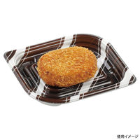 エフピコ 惣菜容器 MFPわかば15-13 スランコナ 4M091531 1ケース(1050個(50個×21))（直送品）