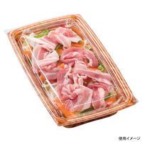 エフピコ 惣菜容器 MFP温デリ25-15(46) 並木W 4M542551 1ケース(600個(50個×12))（直送品）