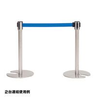 友屋 売場備品 ベルトパーティションSUS-1(H70cm)青 51352BLU 1ケース(1個)（直送品）