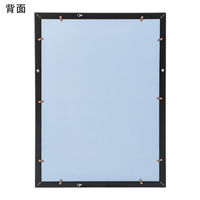 友屋 木目調フレーム アーバンフレーム A1 ブラック 53720A1K 1ケース(1個)（直送品）