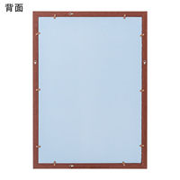 友屋 木目調フレーム アーバンフレーム B2 ブラウン 53720B2B 1ケース(1個)（直送品）