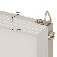 友屋 アルミフレーム ハメパネ B3 シルバー 53721B3S 1ケース(1個)（直送品）