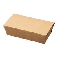 ケーピープラテック 弁当容器 KMフードパック中 窓無 ナチュラル 54355 1ケース(800個(50個×16))（直送品）