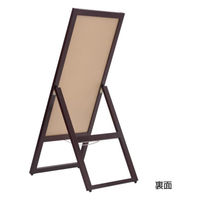 友屋 A型ボード A面ボード カスタム ブラウン 片面 マーカー用 55668*** 1袋(1個)（直送品）