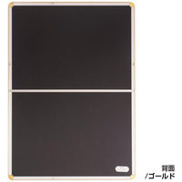 友屋 売場備品 メディアグリップ MG-44R A0金 屋内 56151A0G 1ケース(1個)（直送品）