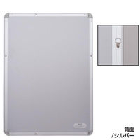 友屋 売場備品 メディアグリップ MG-44R A1ゴールド 屋内 56151A1G 1ケース(1個)（直送品）