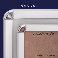 友屋 A型ボード スリムグリップA A1 ロー両面ブラック 56981A1B 1ケース(1個)（直送品）