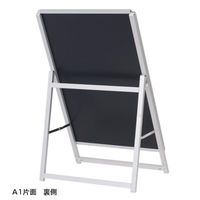 友屋 A型ボード スリムグリップA B1ロー片面シルバー 56984B1S 1ケース(1個)（直送品）