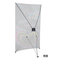 友屋 イベント用品 バナースタンド QSB-XL シルバー 58400SLV 1ケース(1個)（直送品）