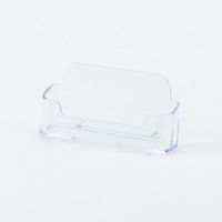 友屋 売場備品 カタログケース 名刺ヨコ T701 59170*** 1袋(1個)（直送品）