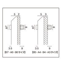 友屋 アクリルパネル アクリルフレーム スモーク 写真L判(B7) 59519*** 1ケース(1個)（直送品）
