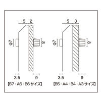 友屋 アクリルパネル アクリルフレーム スモーク A4 59523*** 1ケース(1個)（直送品）