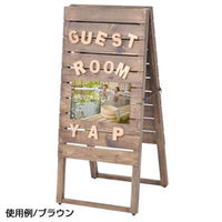 友屋 A型ボード サインボード ブラウン 両面 60514-01 1袋(1個)（直送品）