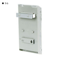 友屋 A型ボード メッセージプレート用ラック SP-430 グレー 61006-02 1袋(1個)（直送品）