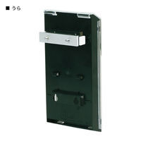 友屋 A型ボード メッセージプレート用ラック SP-430 ブラック 61006-03 1袋(1個)（直送品）