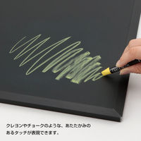 友屋 売場備品 チョークパステル グリーン 61309-03 1袋(1個)（直送品）