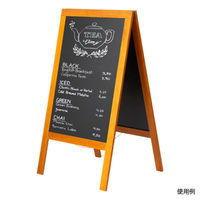 友屋 A型ボード ハイグレードA型ブラックボード チーク色 SBSW (TE-120)両面 61493-02 1袋(1個)（直送品）