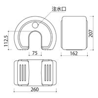 友屋 A型ボード スタンドウエイト(アーチ型) 61615-01 1袋(1個)（直送品）