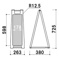 友屋 A型ボード メッセージプレート SP-21 レッド 両面 チョーク用 61624-02 1袋(1個)（直送品）