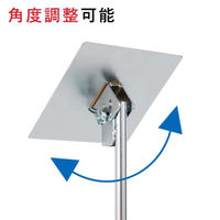 友屋 フロアースタンド 発泡貼り込み式卓上スタンドS ブラック 61741-02 1ケース(1個)（直送品）