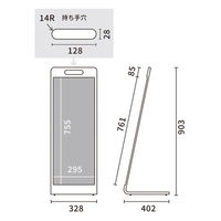 友屋 POP用品 プライウッドサインスタンド 62506-01 1ケース(1個)（直送品）