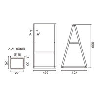 友屋 A型ボード アルネクストサインスタンドA 450×600両面銀 62561-01 1ケース(1個)（直送品）