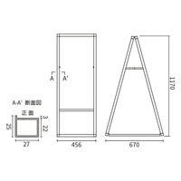 友屋 A型ボード アルネクストサインスタンドA 450×900両面銀 62561-02 1ケース(1個)（直送品）