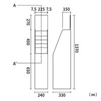 友屋 売場備品 ダンクルカタログスタンドA4 5段 ホワイト 62578WHT 1ケース(1個)（直送品）