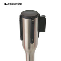 友屋 売場備品 スリムベルトパーテーションSUS-5 ステン 63150-01 1ケース(1個)（直送品）