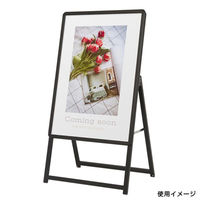 友屋 A型ボード スリムグリップA A1 片面黒 H1180 63173-01 1ケース(1個)（直送品）