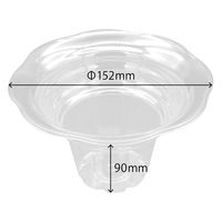 中央化学 かき氷カップ アイスフラワー 636480 1袋(200個)（直送品）