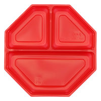 エフピコ SU-八角20-N6 SD(内装) 赤 78238206 1ケース(600個(50個×12))（直送品）