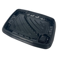 エフピコ 弁当容器 MSDレイア24-18-1 黒 7E012473 1ケース(600個(50個×12))（直送品）