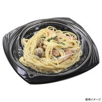 エフピコ 惣菜容器 MSDコリーナデリ20 本体 黒 7E930120 1ケース(600個(50個×12))（直送品）